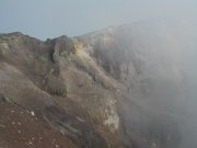Kraterwand des nordwestlichen Schlots der BN