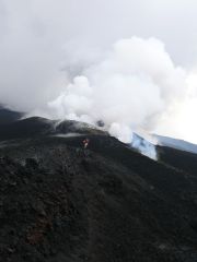 Blick entlang der eruptiven Spalte nach Nordwesten
