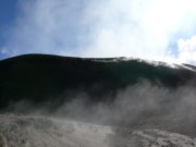 Blick auf Nordostkrater