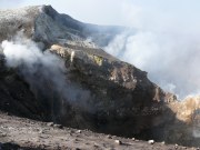 Blick vom nördlichen Rand der Voragine auf den südlichen Rand des Zentralkraters