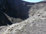 er Kraterboden des Nordostkraters ist vom südlichen Rand aus nicht einsehbar